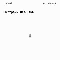 , , 39 