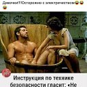 ���� Artem, ��������, 39 ��� - ��������� 6 ������� 2023