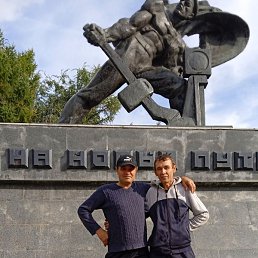 �������, ������, 48 ���