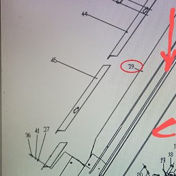 ������, ������, 32 ����