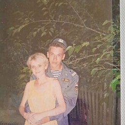 ���� �������, ������������, 46 ��� - ��������� 23 ���� 2023