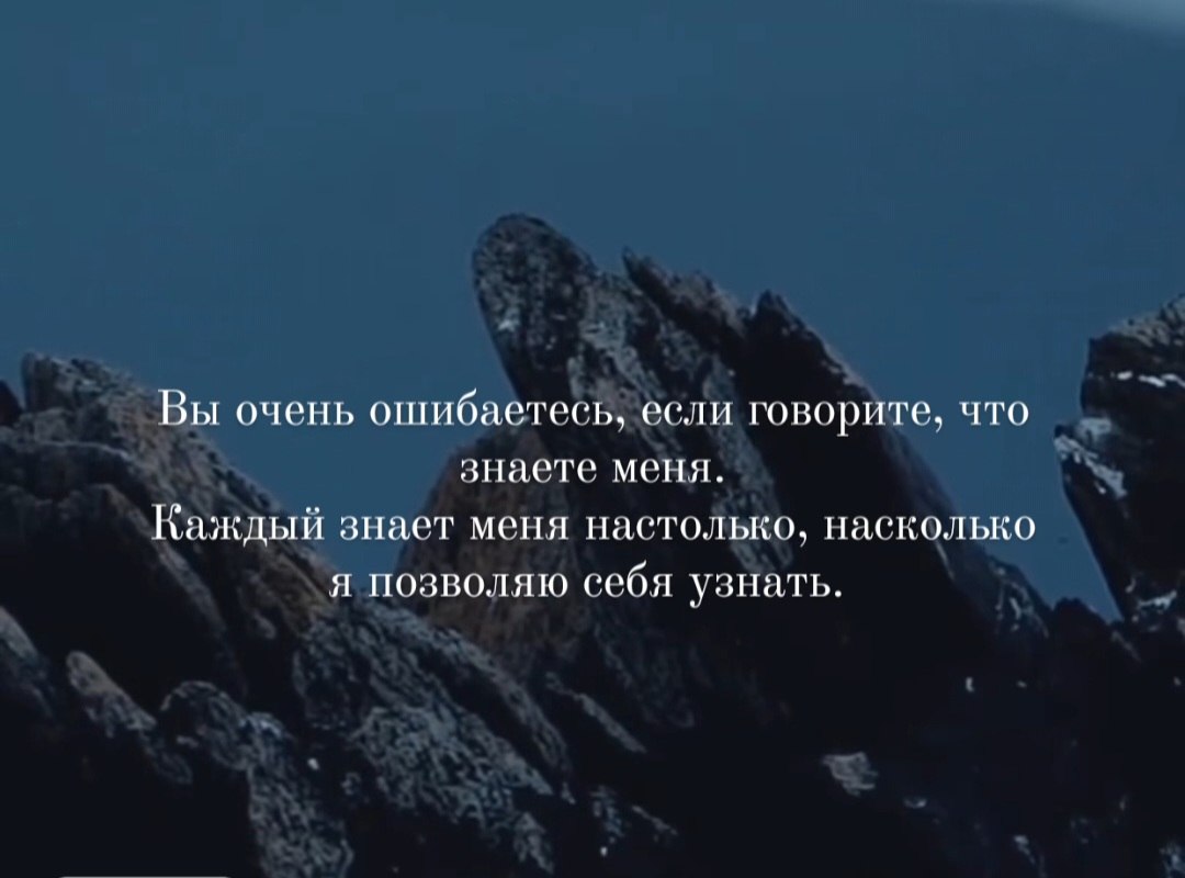 Nika - 19  2023  17:28