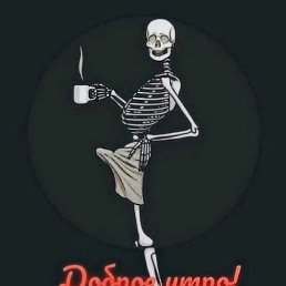 ������, ������, 40 ���