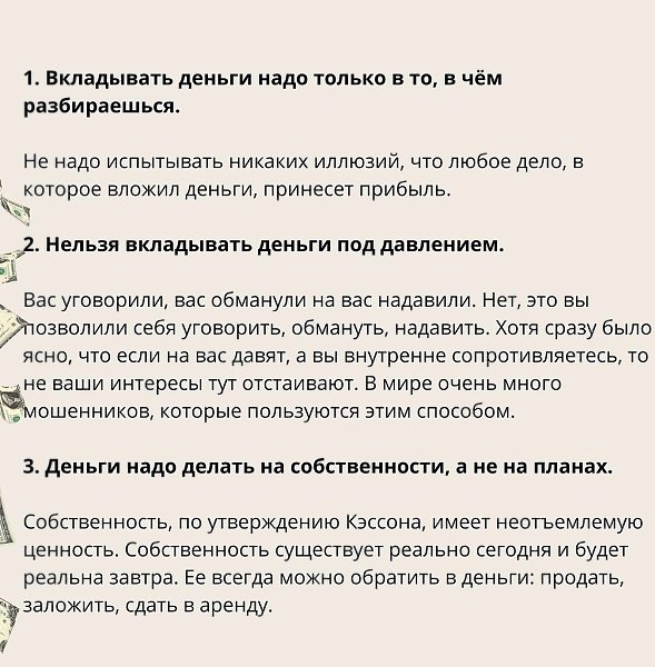 12����y���x������.����,������������������������ ������, ���� �����������, �� ����� �� ��������.