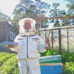 ���� ������, ������, 71 ��� - ��������� 14 ������� 2023