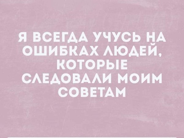:)