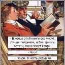 ���� �, ������, 37 ��� - ��������� 2 ������� 2023