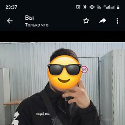 ���� ����, ������, 22 ���� - ��������� 9 ��� 2023