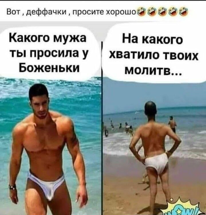   - 10  2023  19:14