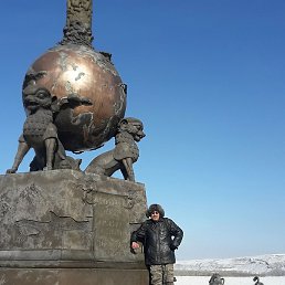 �������, �����, 54 ����