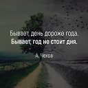 ���� ����, ���������, 42 ���� - ��������� 20 ������ 2023 � ������ ������ ��������