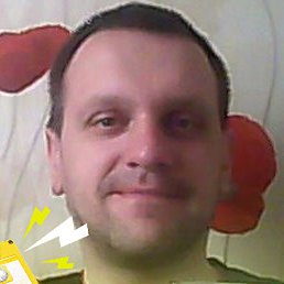 Maksim, , 39 