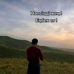 ����, ������, 29 ���