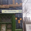  , , 40  -  10  2023    