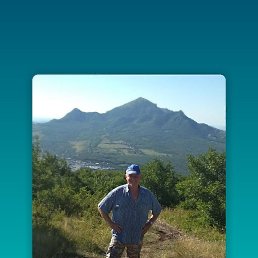 ������, ������������, 70 ���