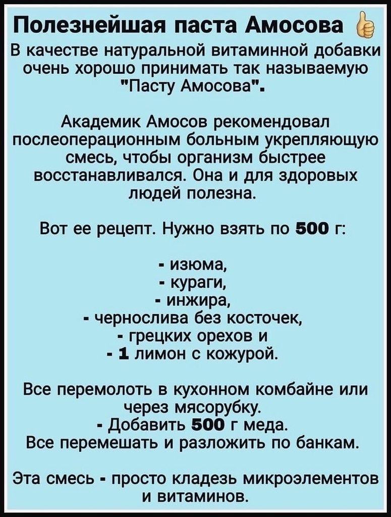  - 28  2023  12:59