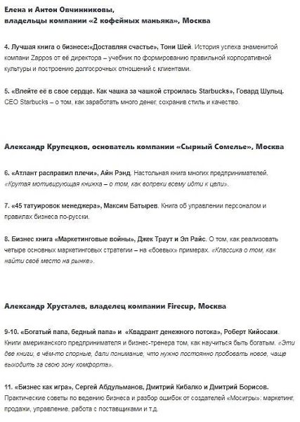�������75��,�����������x����������������������. ���� ������, ���� �����������, �� ����� �� ��������. - 2