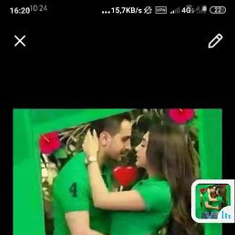 �����, ����, 48 ���