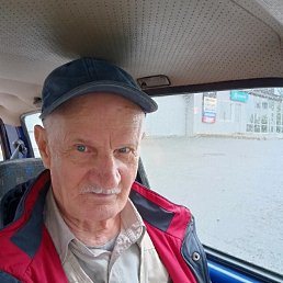 ���� ���������, ������, 74 ���� - ��������� 28 ���� 2023