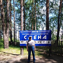 ������, ������, 50 ���