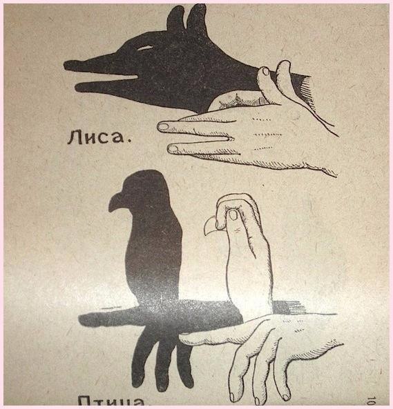 Handmade Club | ���� ��������.���軗����1942��. - 8