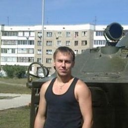 �����, ������, 55 ���