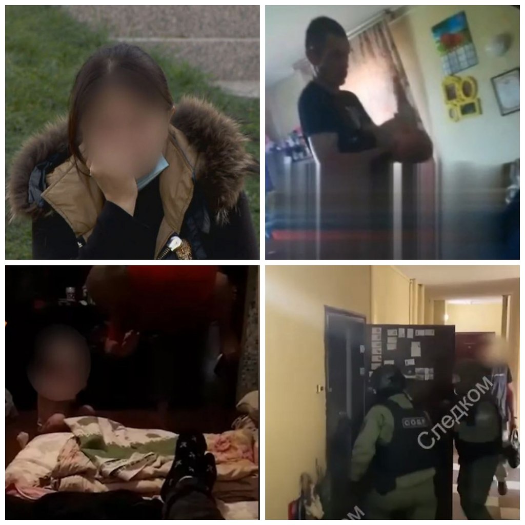 Удочерил девочку, чтобы зарабатывать на ней! O твopящeмcя в Ceвepнoй cтoлицe бecпpeдeлe cлeдoвaтeли ...