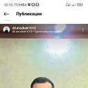 ���� ���������, �������, 33 ���� - ��������� 20 ������� 2023 � ������ ���� ����������