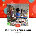���� ������, ������, 63 ���� - ��������� 25 ���� 2023