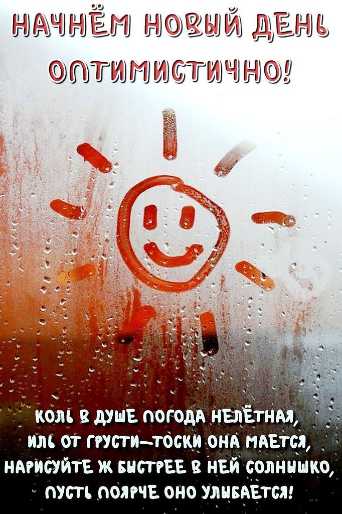   ! - 17  2023  13:07