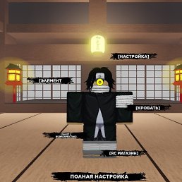 �����, ������, 20 ���