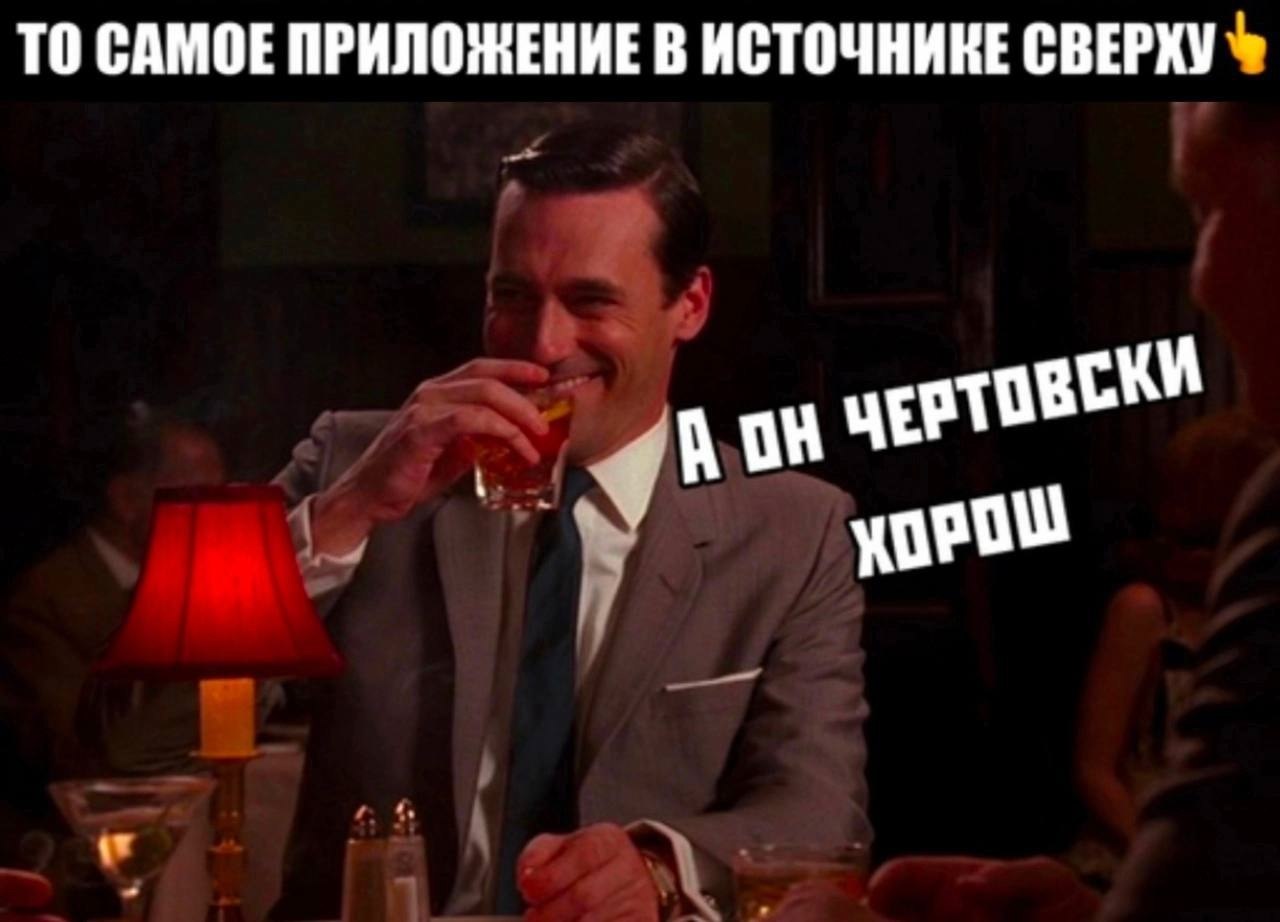   - 8  2023  13:18 - 3