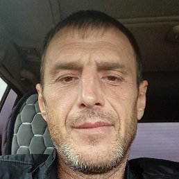 �����, ������, 45 ���