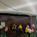 ���� ����, ����������� - ��������� 3 ��� 2023 � ������ ���� ����������