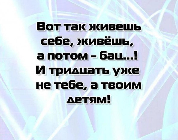 Alex - 19  2023  13:04
