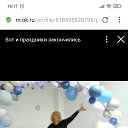 ���� ���������, ��������, 64 ���� - ��������� 12 ���� 2023 � ������ ���� ����������