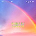 ���� ������, �������, 38 ��� - ��������� 1 ������� 2023 � ������ ���� ����������