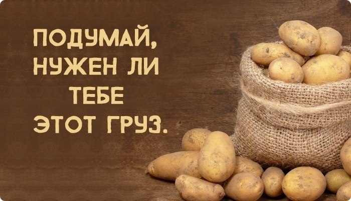 «Притча об обидах».Один человек пришел к старцу и увидев его крайнее незлобие попросил:- Ты такой ...