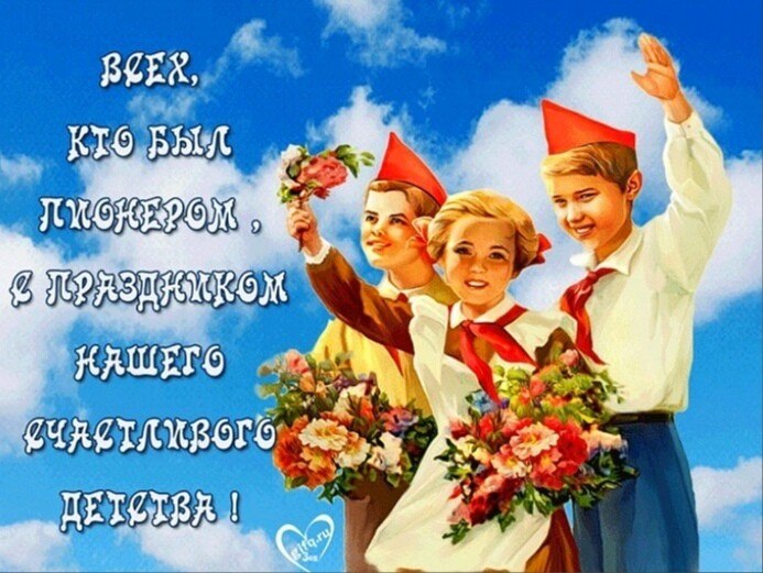  -    ,   ,    .      , ...