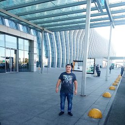 ���������, �����������, 43 ����