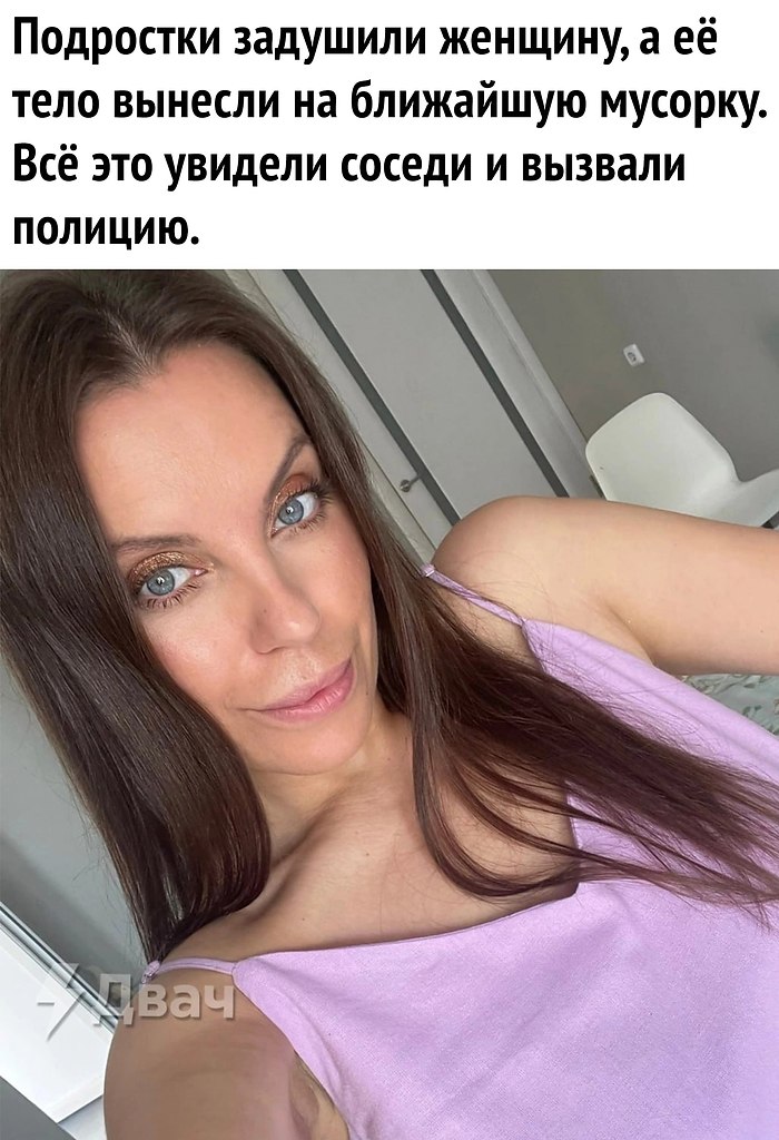  - - 2
