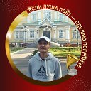 ���� Bagdat, ������, 52 ���� - ��������� 24 ���� 2023