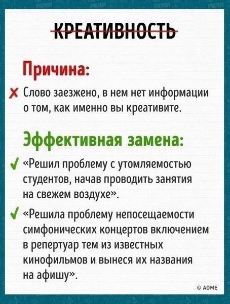 :  ,  ,    . - 6