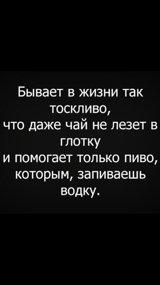  - 18  2023  13:52