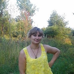 �������, �������, 43 ����