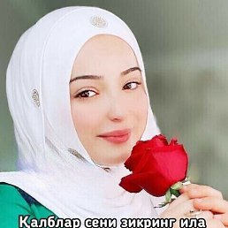 ���� Nargiza, �����, 34 ���� - ��������� 6 ������ 2023