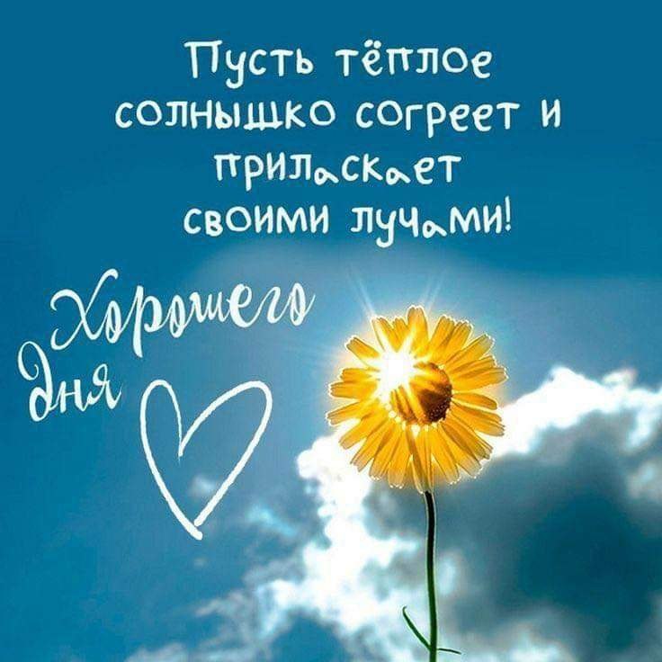 �������� ������ - 14 ���� 2023 � 05:08