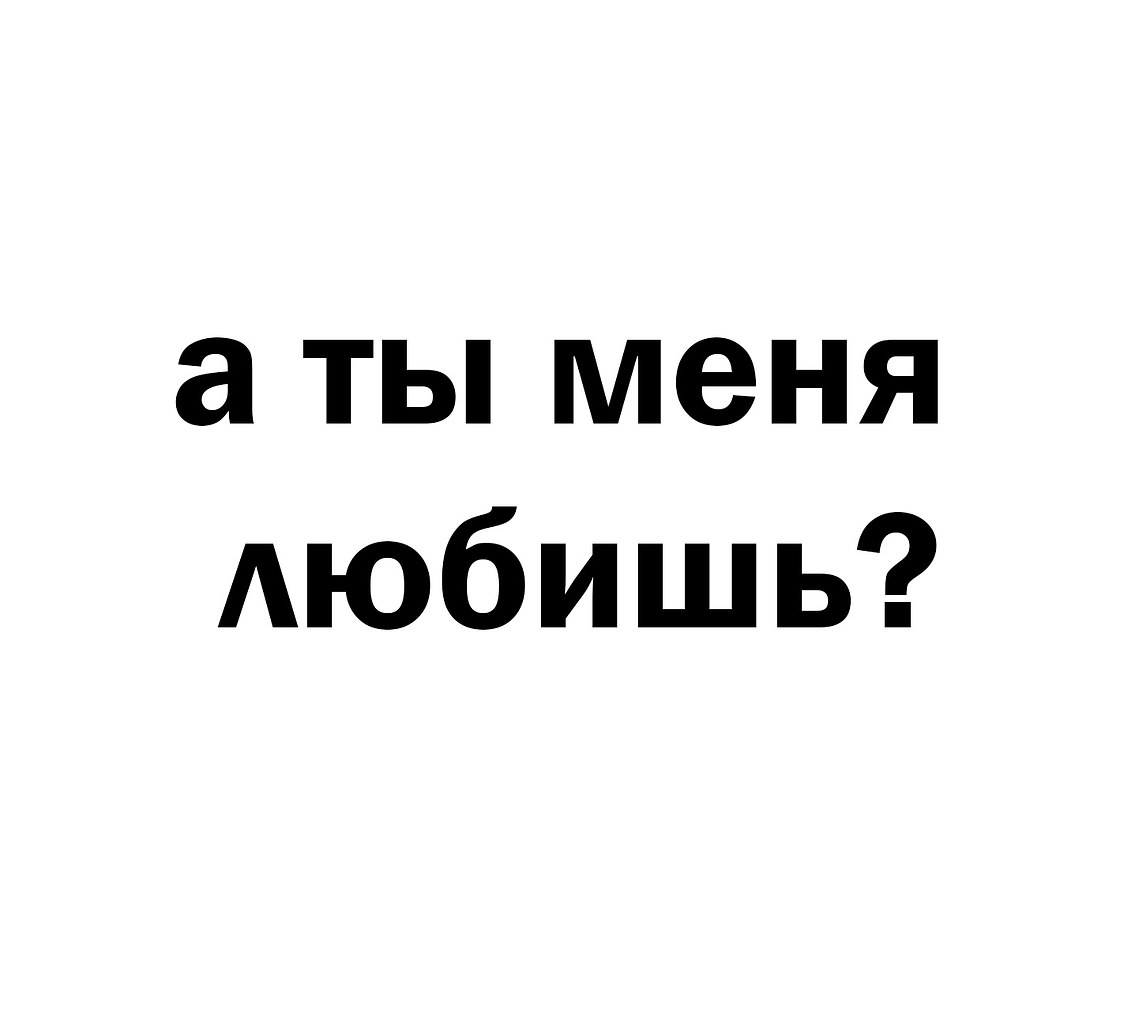 Песни моей молодости | Институт Благородных Девиц | Фотострана | Пост ...