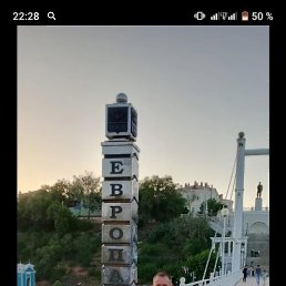 ���� �����, ������, 47 ��� - ��������� 28 ������� 2023