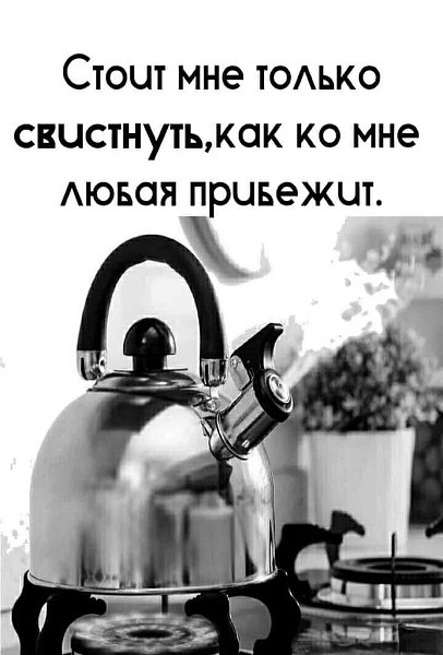 ******************************
